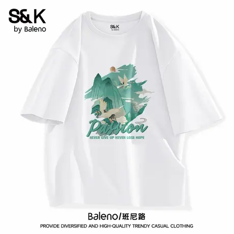 班尼路SK系列纯棉短袖t恤男2025新款夏季国风潮牌半袖男生白体恤A图片