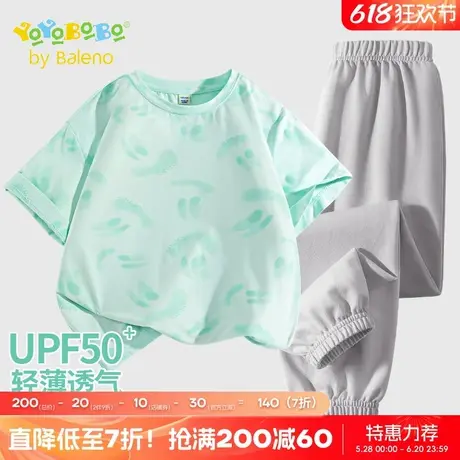 班尼路童装YBB系列男童套装夏季儿童2025新款夏装男孩薄款运动服商品大图