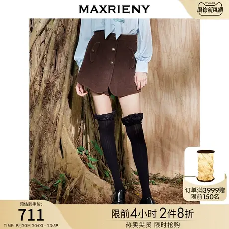 MAXRIENY咖色复古短裤裤裙女裤子冬通勤休闲裙裤商品大图