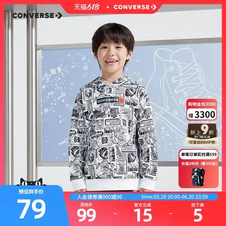 【变形金刚联名】Converse匡威儿童装2025男童卫衣CNVB-PO-G654图片