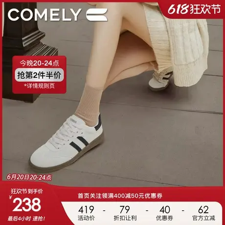 康莉休闲德训鞋女25年春季新款红色女款复古经典今年流行的运动鞋图片