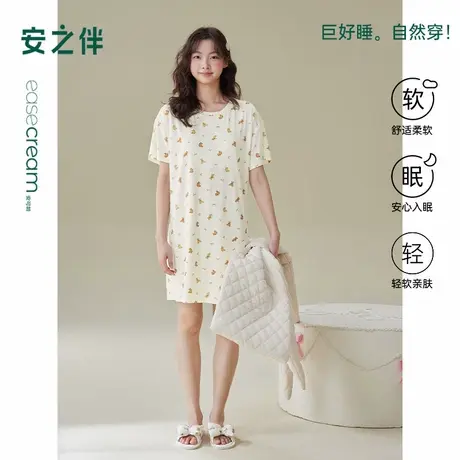 安之伴2025新款睡裙女款夏季短袖睡衣甜美休闲带胸垫中长款家居服商品大图