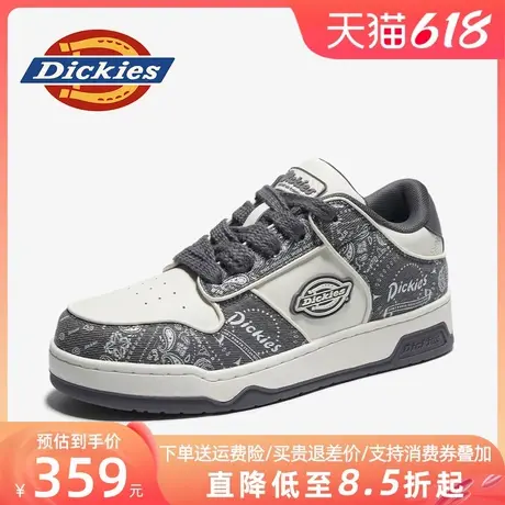 Dickies板鞋男夏季透气薄款鞋子百搭潮鞋2025新款男鞋男士休闲鞋商品大图