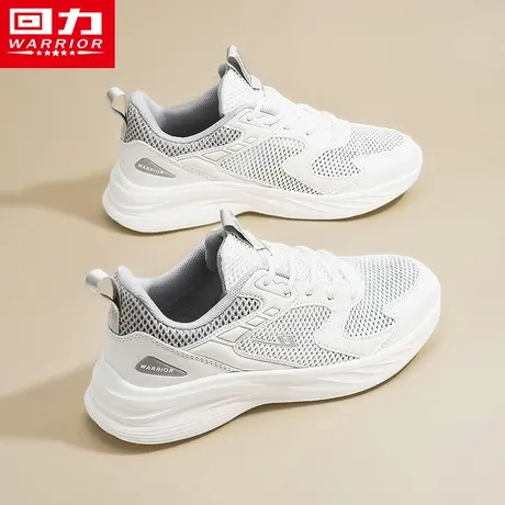 回力女鞋夏季透气网面休闲运动防臭飞织网鞋不累脚大码4143跑步鞋商品大图