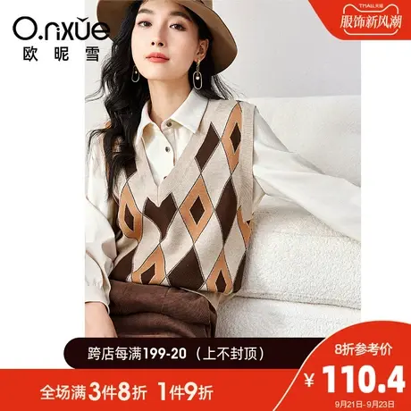 欧昵雪2023秋冬新款菱格V领宽松无袖马甲毛衣女英伦风背心针织衫图片