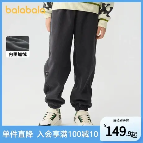 巴拉巴拉童装男童裤子秋冬2025新款女童中大童加绒休闲裤儿童长裤商品大图