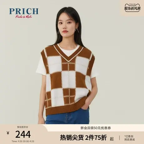 PRICH商场同款马甲新品秋新款无袖英伦风格纹通勤上衣马夹女商品大图