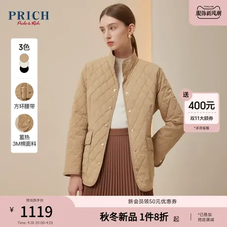 PRICH23冬新款菱格修身腰带设计感立领保暖复古优雅女装棉服外套商品大图