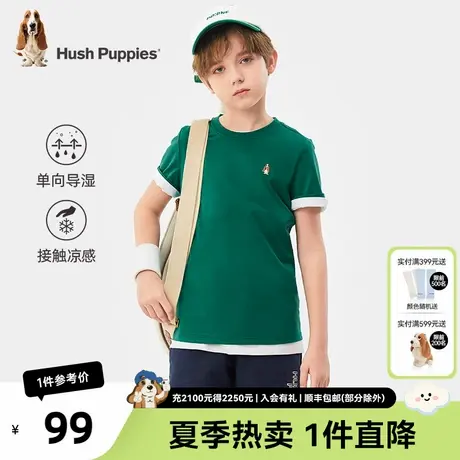 暇步士童装儿童短袖夏季新款潮冰感透气排汗圆领T恤休闲半袖图片