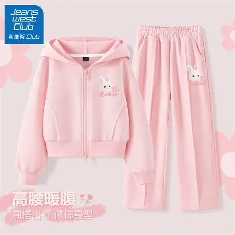 真维斯club童装女童秋季套装2025新款儿童运动时髦两件套大童秋装商品大图