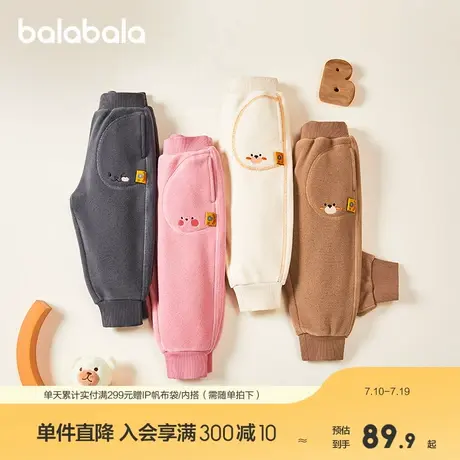 巴拉巴拉童装儿童长裤男童女童摇粒绒裤子冬装新休闲裤拜年服百搭图片