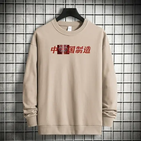 380g重磅纯棉卫衣男摇粒绒无帽上衣中国潮流虎头印花圆领长袖t恤商品大图