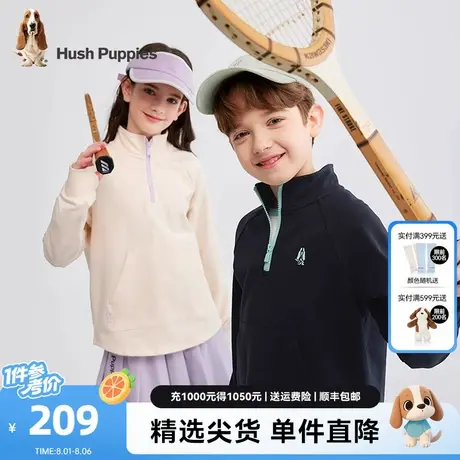 暇步士童装儿童卫衣25春季新款男童休闲套头衫女童时尚运动上衣商品大图