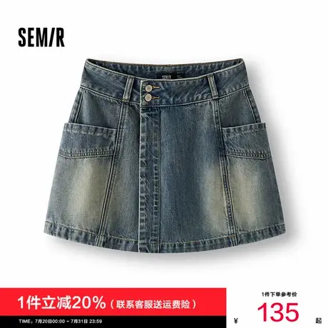 森柔牛仔|商场同款森马牛仔裤女纯棉短裤2025新款夏季不对称裙裤商品大图