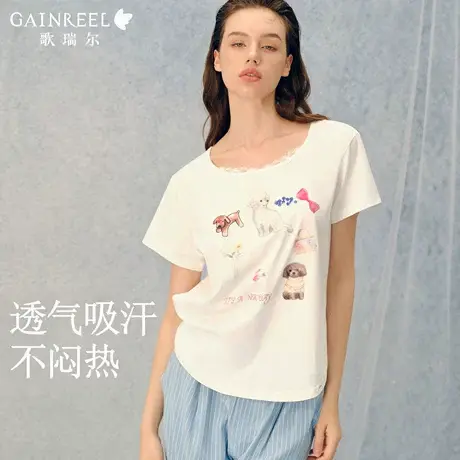 歌瑞尔亲肤棉质透气睡衣女可外穿短袖上衣蕾丝领口2025秋新品商品大图