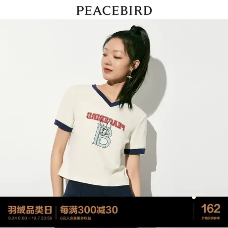 太平鸟V领短款兔子印花T恤女短袖2023夏新款撞色宽松时尚洋气上衣图片