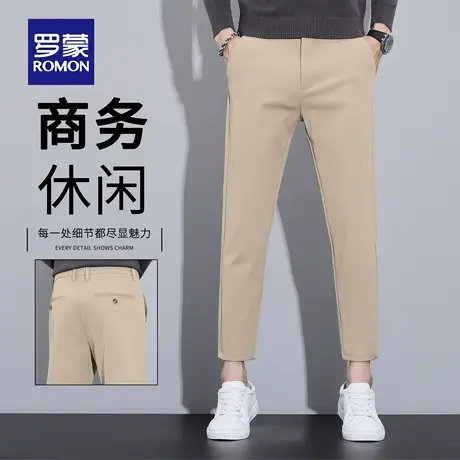 罗蒙秋季卡其休闲裤男士修身直筒西裤男朝流百搭弹力长裤子男N1Z商品大图
