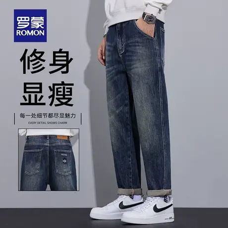 罗蒙春秋季水洗牛仔裤男士2025新款宽松直筒美式潮流复古长裤N1Z图片