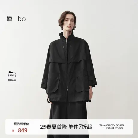 播商场同款黑标系列工装风短外套女25春运动风立领上衣BDS1WD1193图片