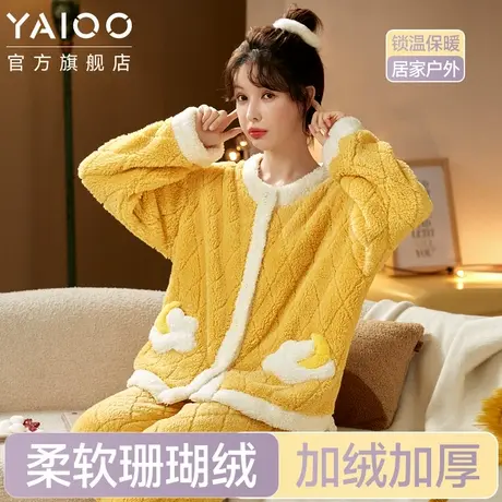 雅鹿女士睡衣套装秋冬季加绒加厚2025年新款保暖家居服可外穿宽松商品大图