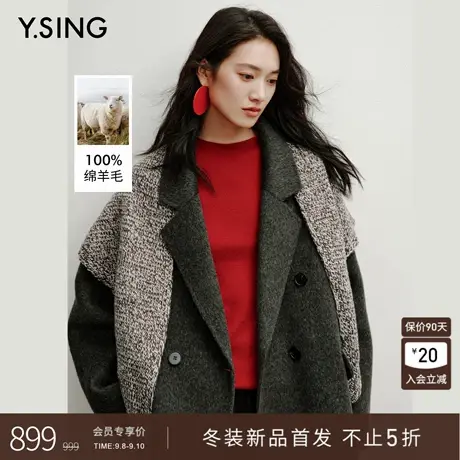 衣香丽影灰色100%羊毛大衣女中长款2025冬装新款韩系双面呢子外套商品大图