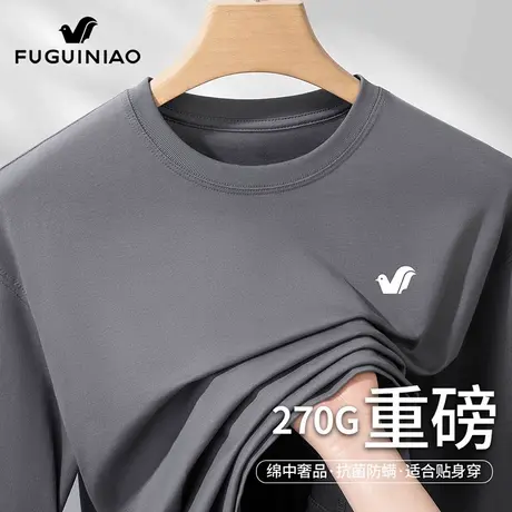 富贵鸟纯棉长袖t恤男士圆领打底衫2025秋季新款重磅宽松体恤男装图片