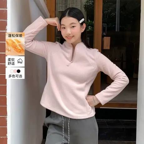 KHV真维斯粉色摇粒绒卫衣女秋2025新款巨好看设计感修身上衣外套商品大图
