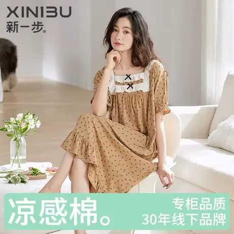 新一步莫代尔中长款睡裙女夏季方领优雅休闲短袖印花蝴蝶结家居服商品大图