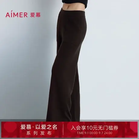 爱慕25秋冬女士百搭裤含羊毛休闲外穿裤AM82B852图片