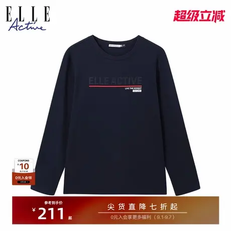 ELLE Active2024秋简约时尚男士长袖t恤打底衫印花圆领针织上衣商品大图