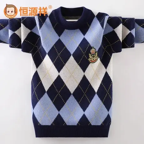 恒源祥男童羊毛衫100%纯羊毛中大儿童套头针织衫线衣休闲卡通童装商品大图