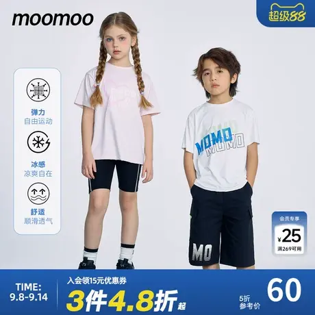 moomoo童装男童短袖T恤夏季新款儿童潮酷运动百搭柔软T恤上衣商品大图