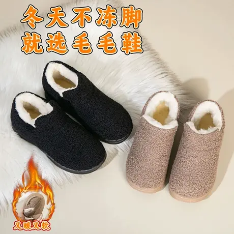 毛毛鞋女鞋2025新款短靴子厚底加绒加厚老北京布鞋女二棉鞋雪地靴商品大图
