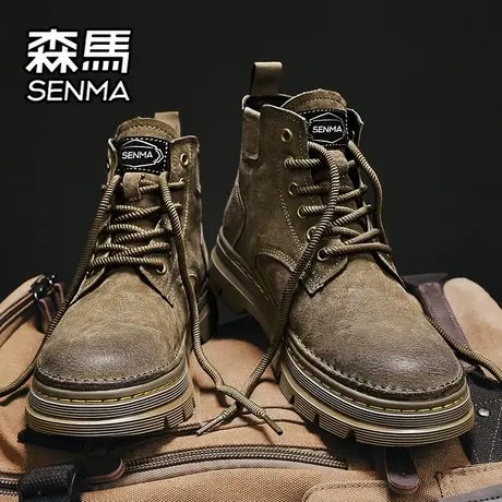森马惠州马丁靴男款秋季高帮英伦风复古工装靴耐磨厚底真皮短靴子商品大图