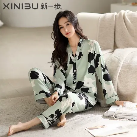 新一步开衫V领家居服女款春夏薄款翻领冰丝凉感长裤长袖睡衣套装商品大图