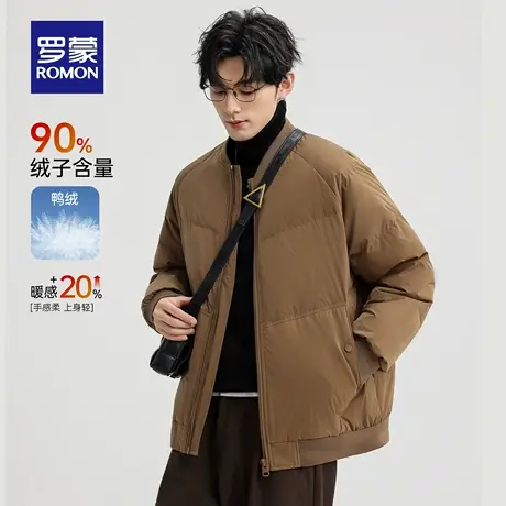 罗蒙男士纯色棒球领羽绒服2025冬季短款保暖抗寒棉衣商务绅士外套商品大图