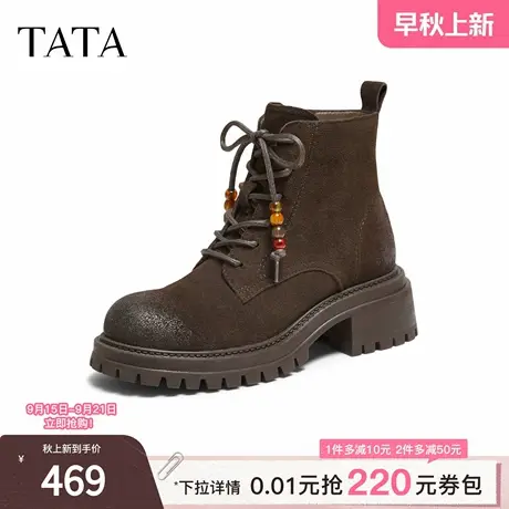 TATA/他她2025冬百搭时尚简约女马丁靴新款CF601DD5商品大图