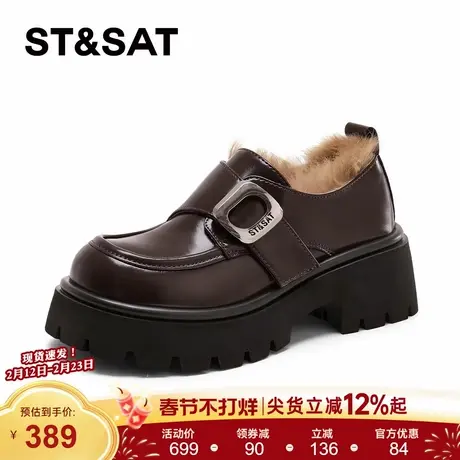 星期六加绒女鞋厚底乐福鞋女2025新款冬季加厚保暖英伦风小皮鞋女商品大图