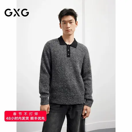 25冬季新品 GXG男装翻领撞色线衫男休闲百搭通勤内搭针织衫毛衣商品大图