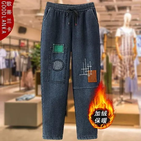 40-50岁中年妈妈冬季加绒牛仔裤子大码中老年女装洋气加厚老爹裤图片