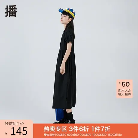 播秋季新品抽褶拼接荷叶边袖口圆领娃娃连衣裙系列女BDO8LD9360图片