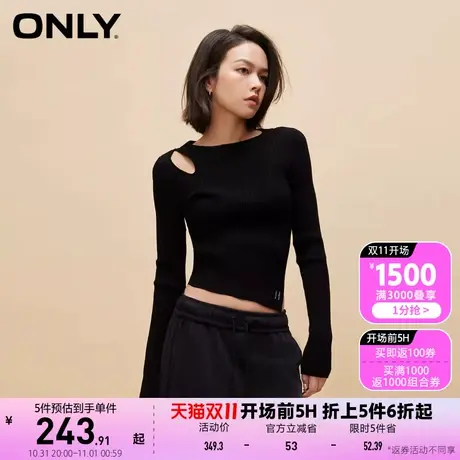 【买5免1】ONLY奥莱秋季新款时尚显瘦长袖修身不对称圆领针织衫女商品大图