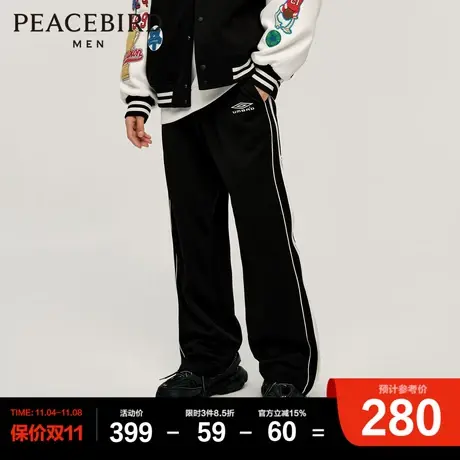 【AIRxPEACE】太平鸟男装茵宝联名拉链长裤阔腿休闲裤男商品大图