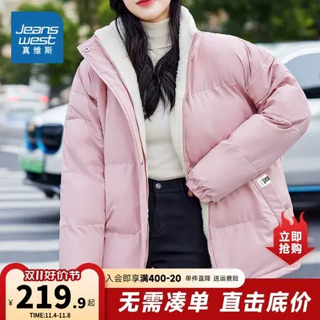 JY真维斯女装加绒棉衣冬季加厚保暖韩版时尚女款棉服外套商品大图
