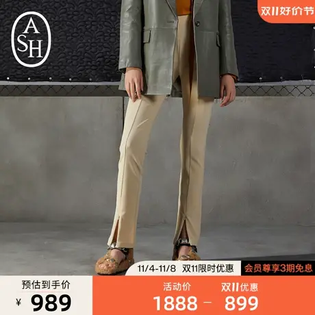 ASH女装新款潮流拉链设计裤腿松紧带长裤时尚休闲裤图片