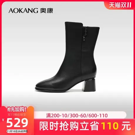 【门店发货】奥康女鞋 2023冬季新款真皮粗高跟中筒时装靴瘦瘦靴商品大图