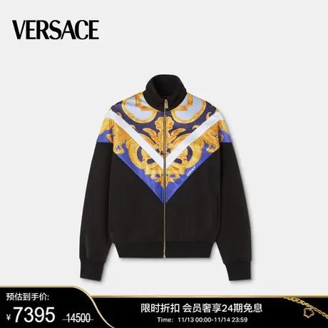 【限时优惠】VERSACE/范思哲  男士Barocco 660拉链运动衫商品大图