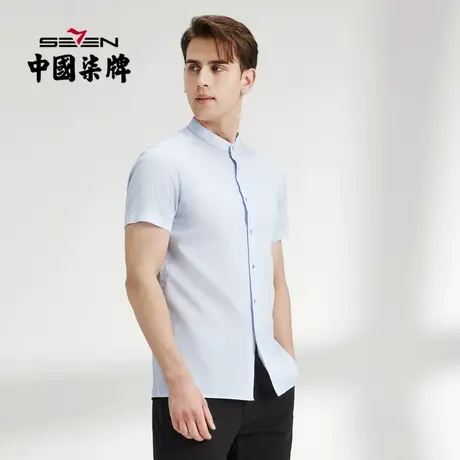 【含麻】柒牌男士短袖衬衫经典条纹夏季新款男生通勤上装立领衬衣图片