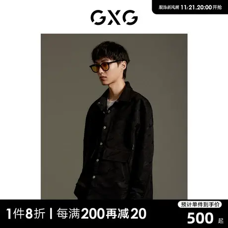 GXG男装 商场同款 黑色满印暗纹提花质感微廓长袖衬衫GEX10312563图片