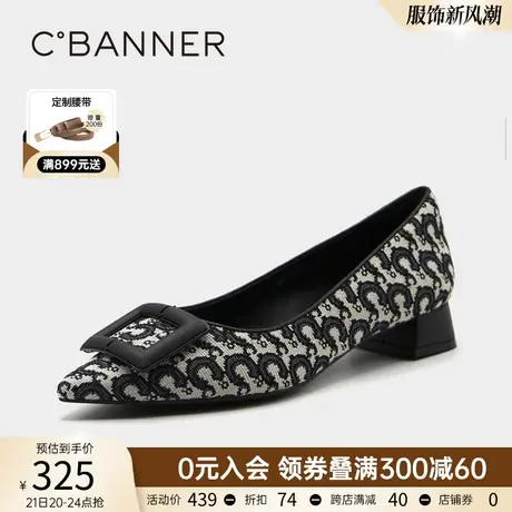 千百度女鞋春季新款舒服平底复古女单鞋气质低跟通勤休闲浅口时尚商品大图